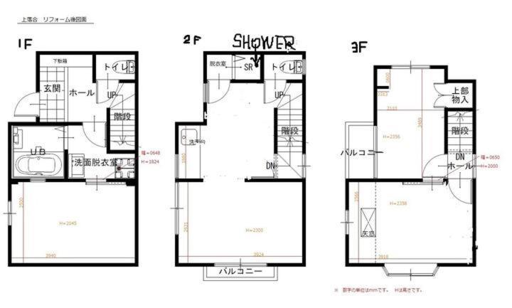 上落合ハウス Kamiochiai House Lägenhet Tokyo prefektur Exteriör bild